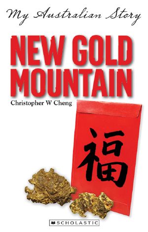 [New Gold Mountain 01] • New Gold Mountain